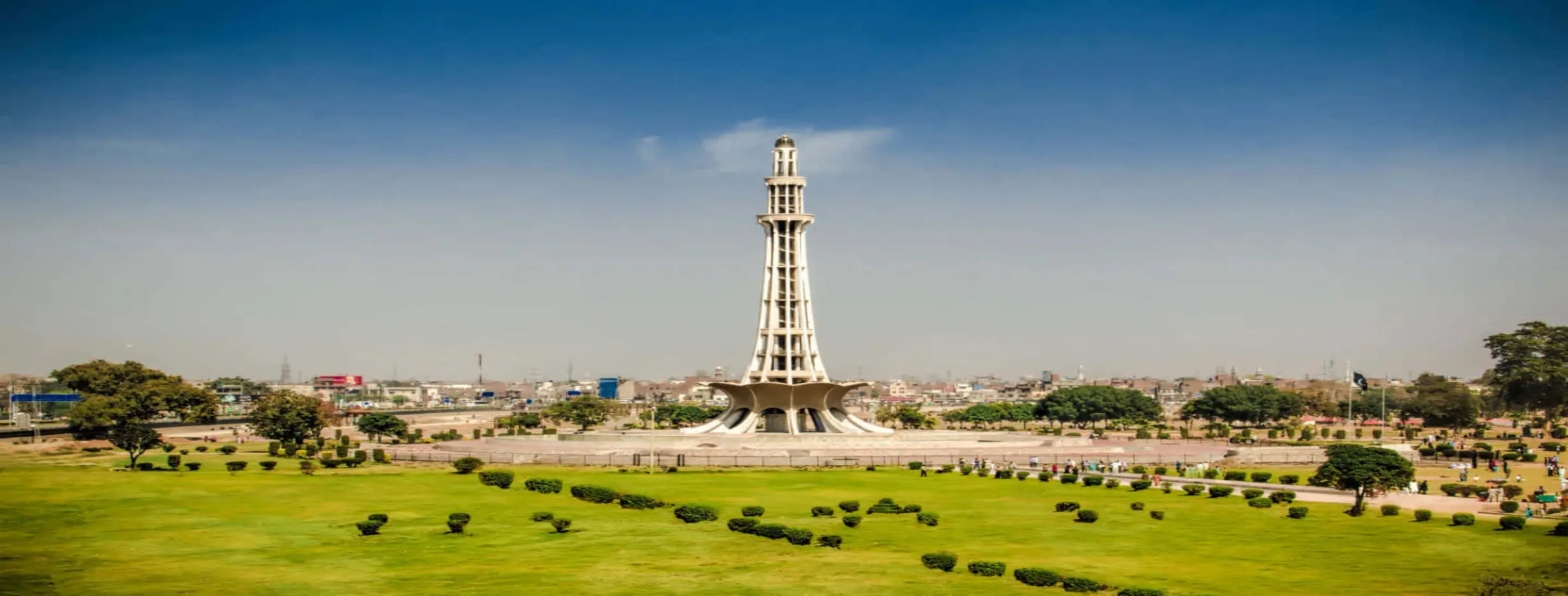 Image for Minar e Pakistan